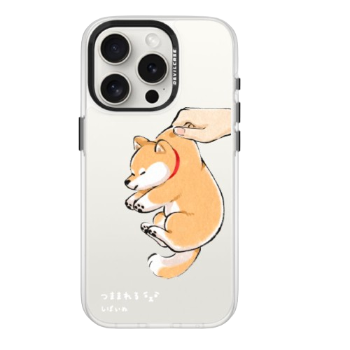 カスタムケース／つままれる柴犬 Pinched Shiba Inu